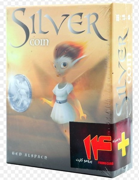 بازی فکری سیلور سکه (silver coin)( به همراه 14 پرومو کارت ) - کتابفروشی کوچه کتاب