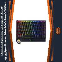 کیبورد بی سیم گیمینگ Razer BlackWidow V3 Mini – سوئیچ زرد