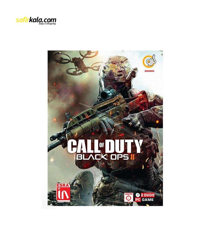 بازی گردو Call of Duty Black OPS2 مخصوص PC