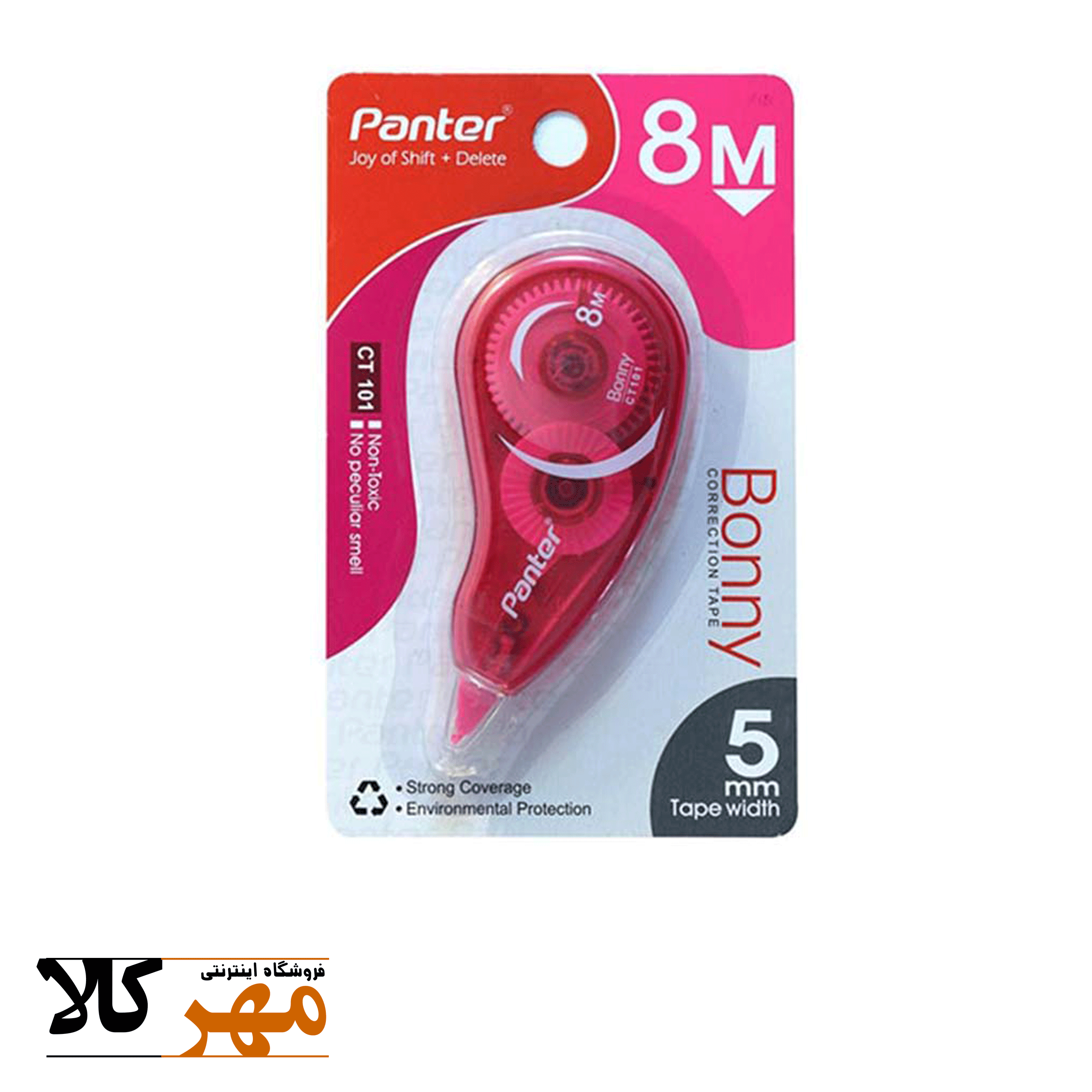 لاک غلط گیر نواری panter مدل bonny کد CT101