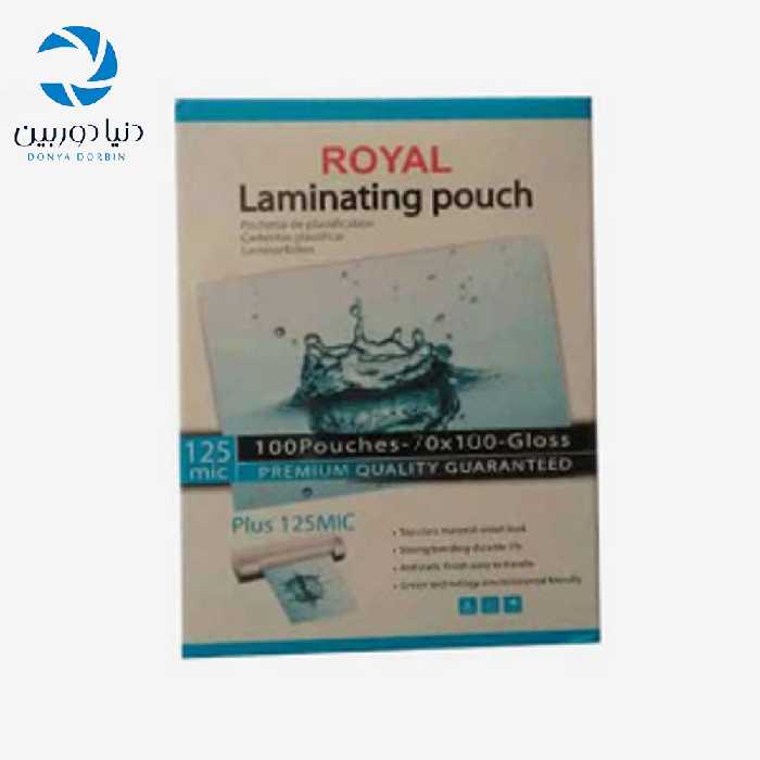 طلق پرس کارت رویال 7×10 سانتی متر مدل 125 میکرون بسته 100 عددی