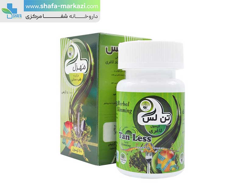 کپسول تن لس سلامت گستر آرتیمان | S G ARTIMAN tan less