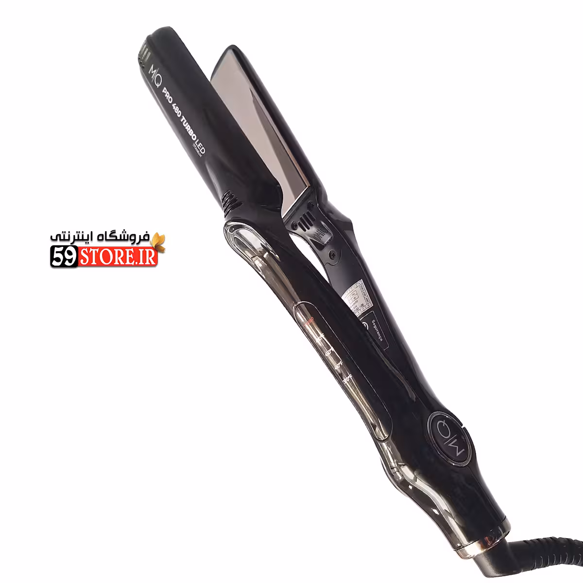 اتو مو ام کیو مدل پرو 480 توربو | MQ pro 480 turbo