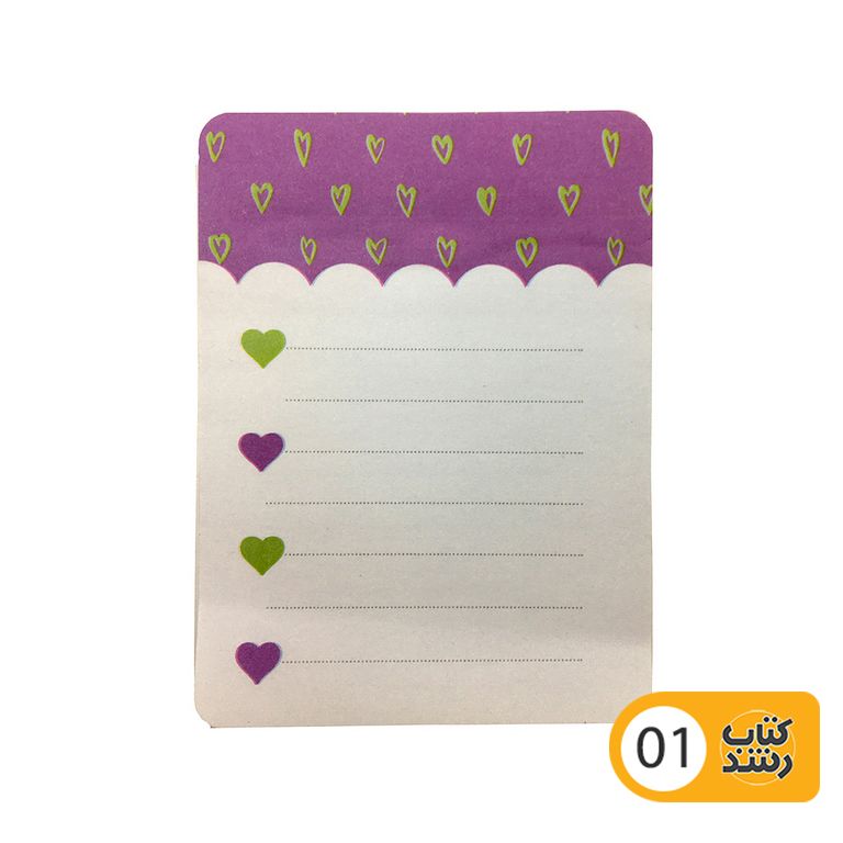 کاغذ یادداشت چسب دار اسکول فنس Schoolfans کد FA92126