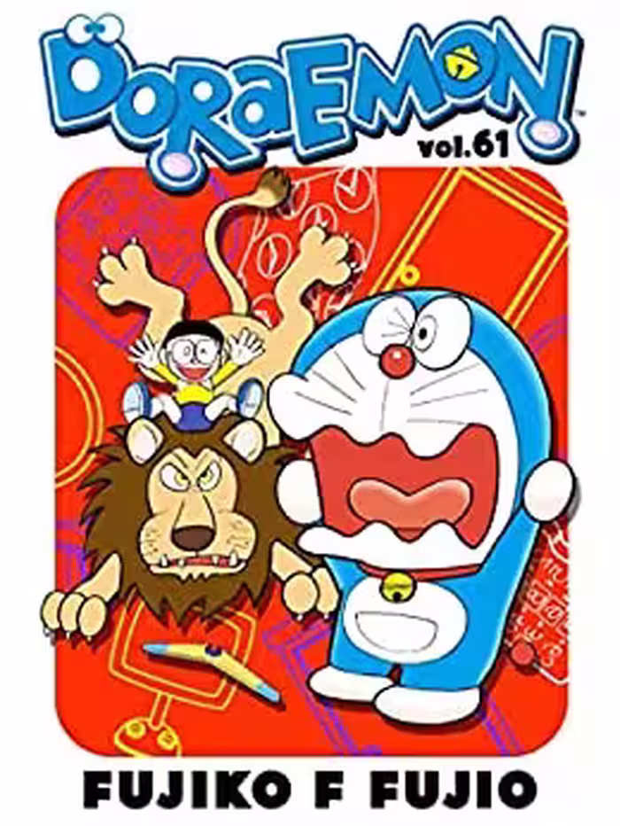 خرید و دانلود نسخه کامل کتاب DORAEMON Vol.61 -   pdf