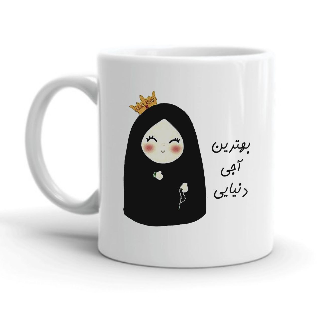 ماگ طرح خواهر کد 2221