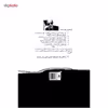 کتاب به خاطر یک فیلم بلند لعنتی اثر داریوش مهرجویی