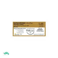 نخ بخیه کات کوت کرومیک راند بادید 0 سوپا-Supa
