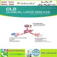 Clinical Liver Disease Volume 20 1 to 6 2022 TRUE PDF price 6€ - کتاب پزشکی بهار