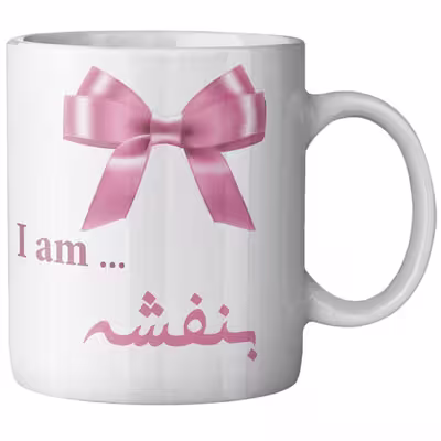 ماگ ماگستان مدل بنفشه