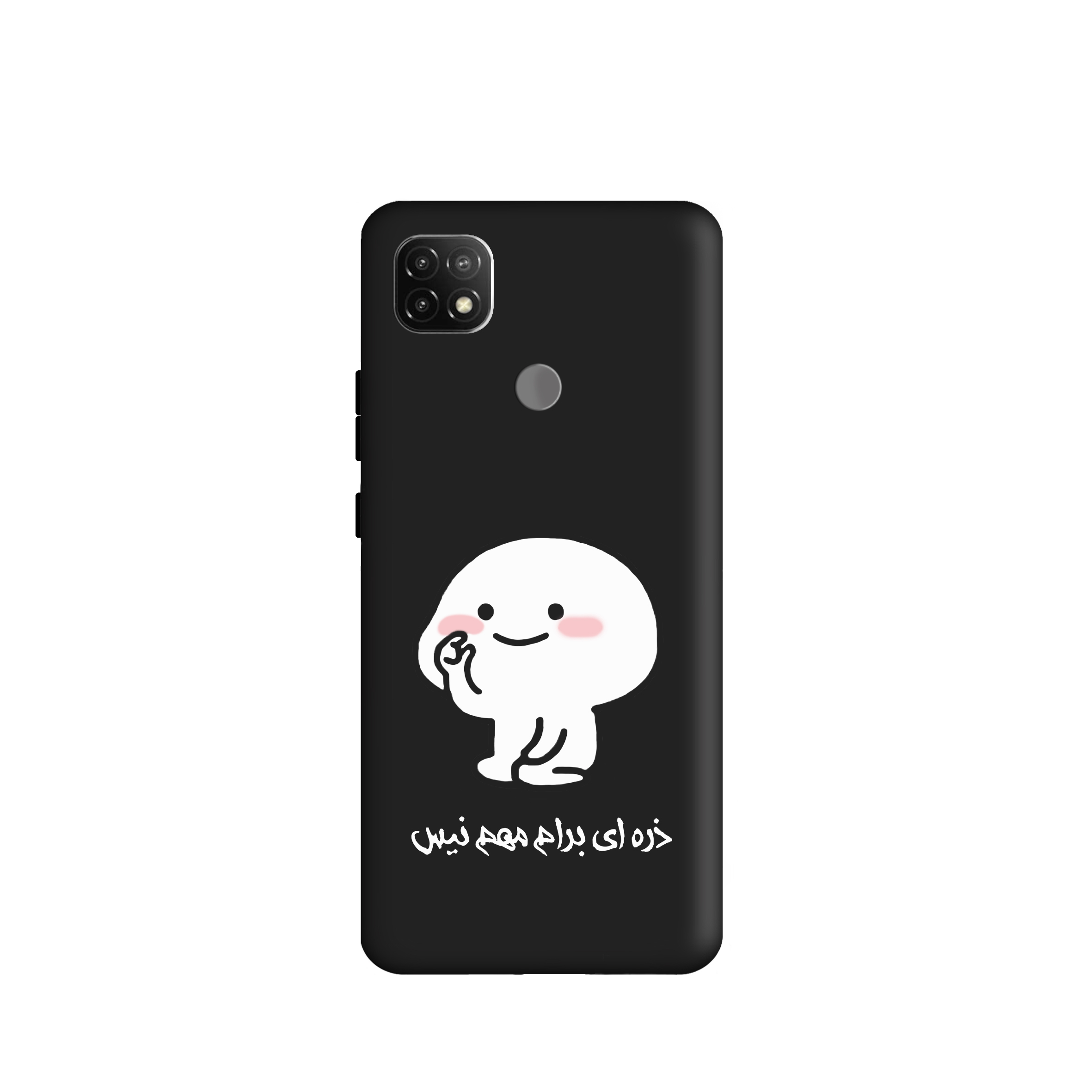 کاور طرح  پنتول فانتزی  کد y8817 مناسب برای گوشی موبایل شیائومی  Redmi 9C