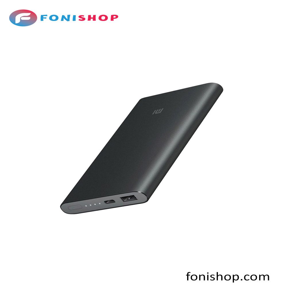 پاوربانک شیائومی با ظرفیت 10000 میلی آمپر مدل PLM02ZM