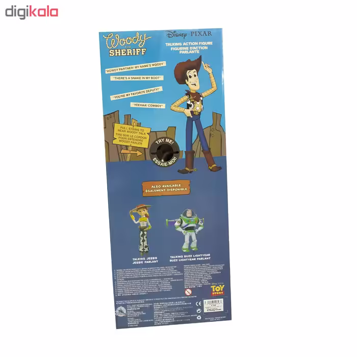 عروسک دیزنی مدل TALKING WOODY SHERIFF ارتفاع 40 سانتی متر