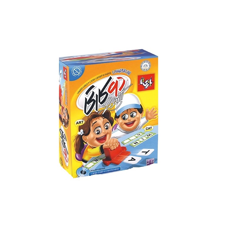 بازی فکری مدل انگلیسی