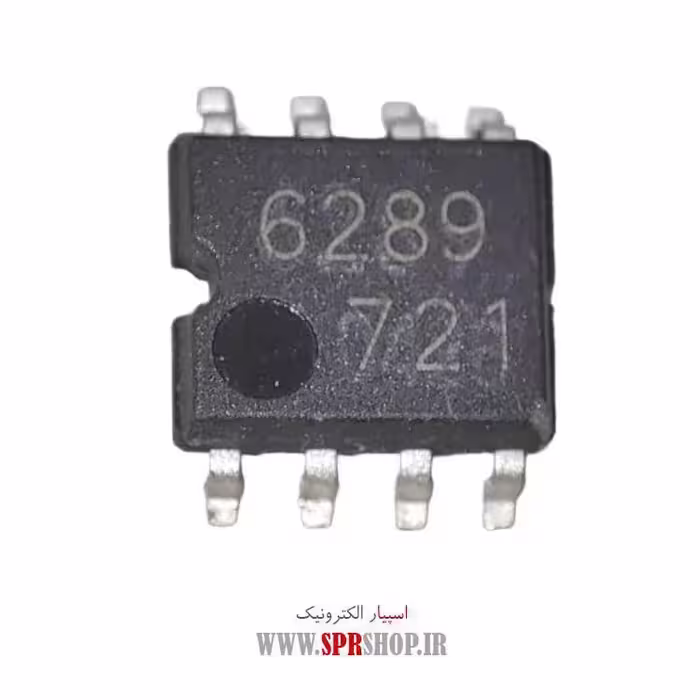 آی سی 6289 8PIN SMD