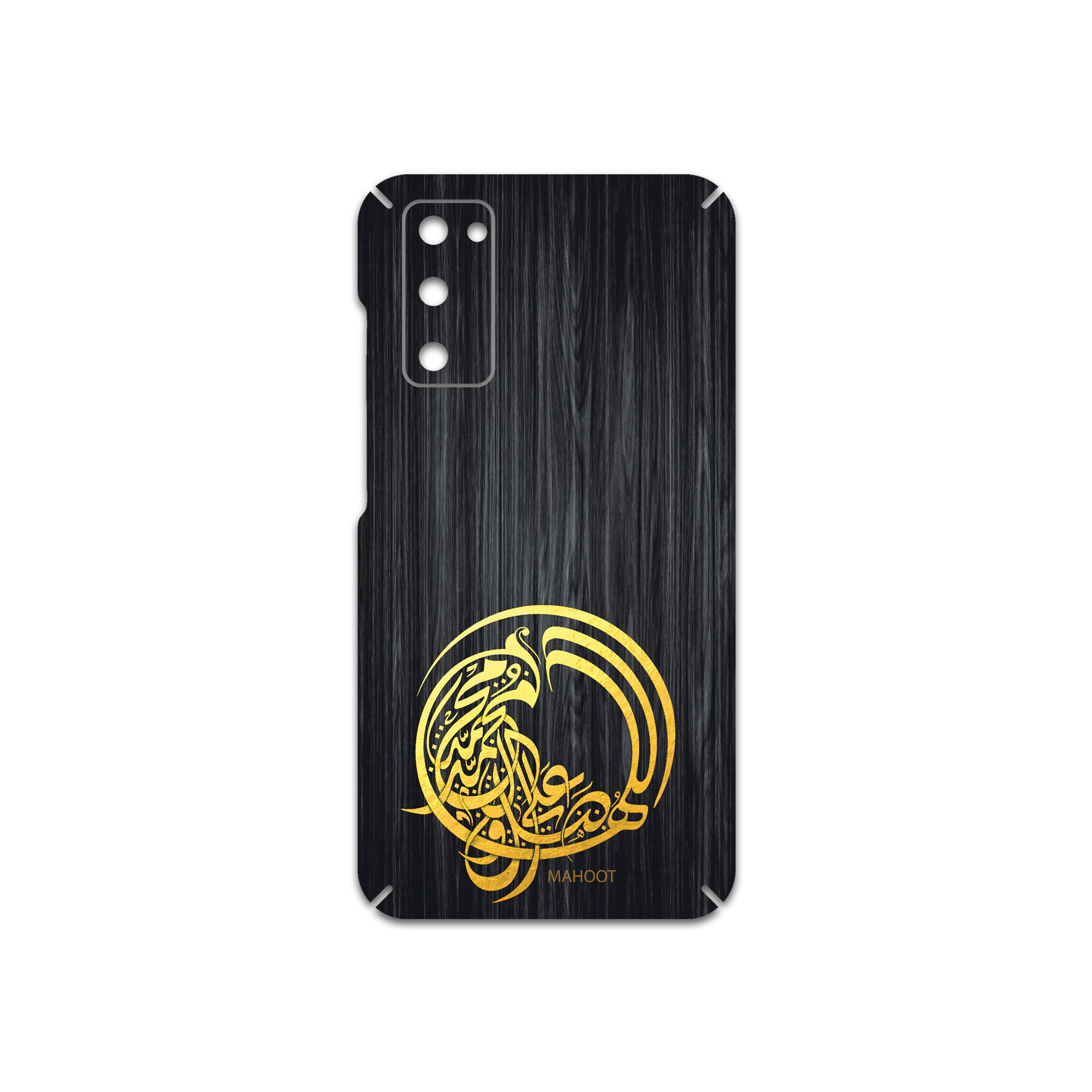 برچسب پوششی ماهوت مدل Salavat مناسب برای گوشی موبایل سامسونگ Galaxy S20 FE