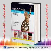 Feline Soft Tissue and General Surgery