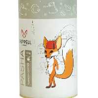 پودر قهوه اسپرسو ترک پاشا روپل 250 گرمی