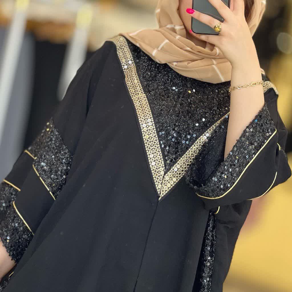 پانچ اسکای9