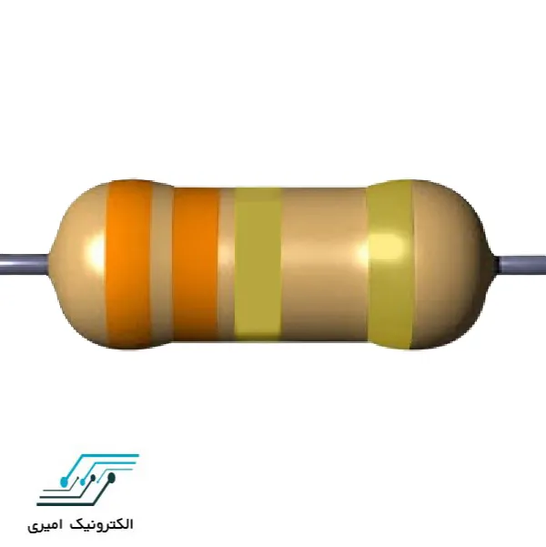 مقاومت 3.3 اهم 3 وات 5 درصد