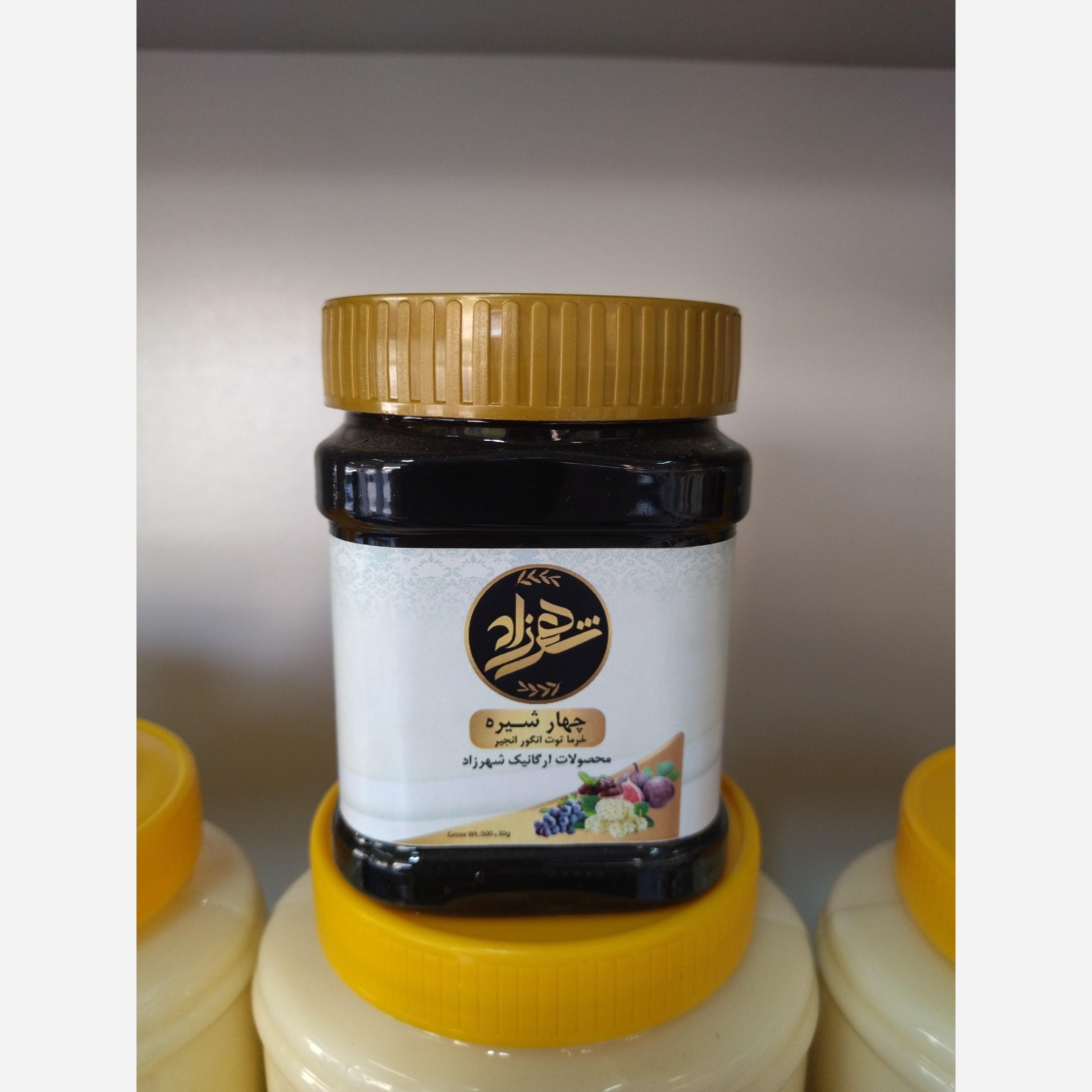 شیره انگور اصل و طبیعی یک کیلویی 