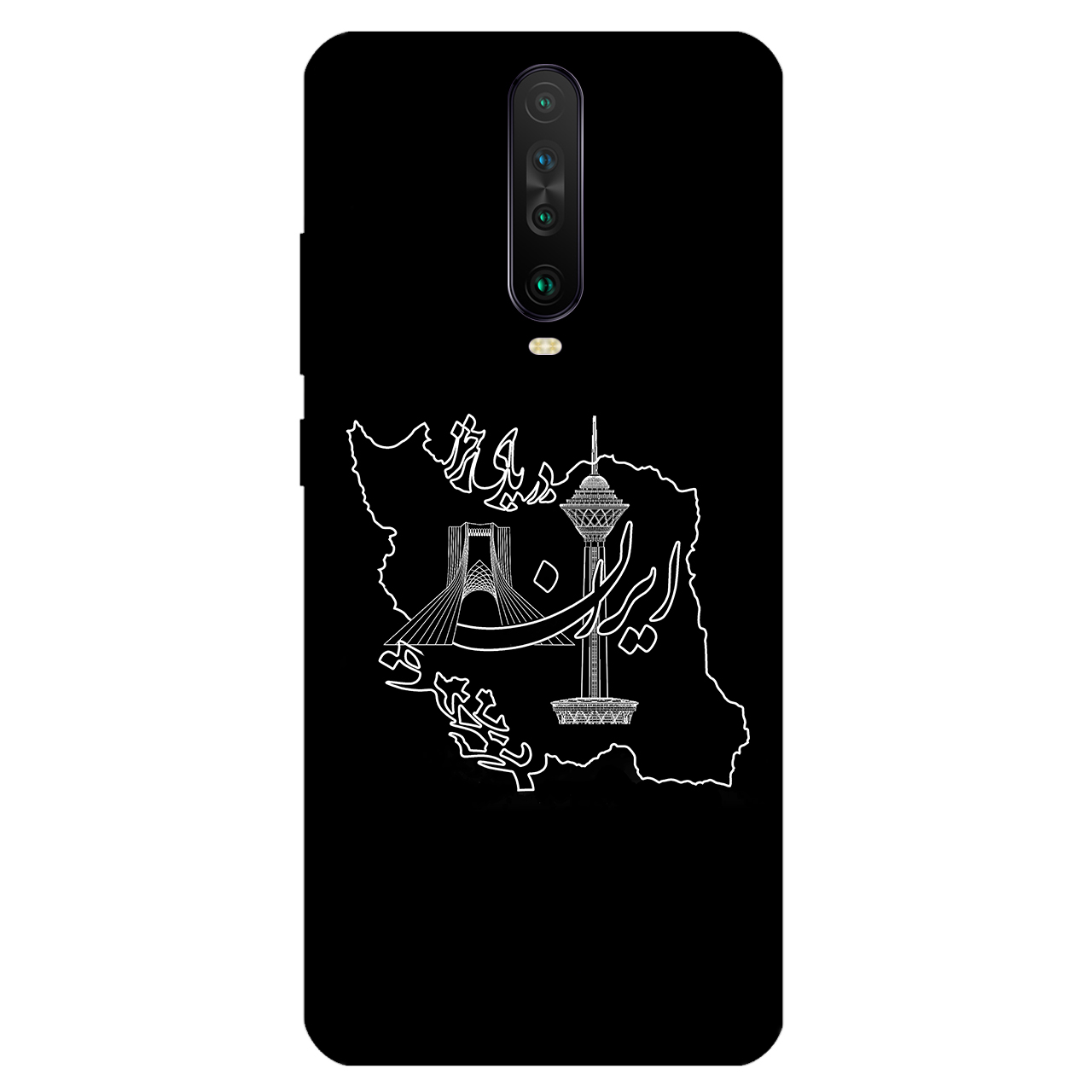 کاور مگافون کد 1870 مناسب برای گوشی موبایل شیائومی Redmi K30