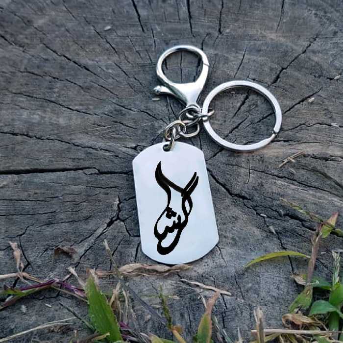 جاکلیدی ترمه ۱ مدل گرشا کد Sam 1688