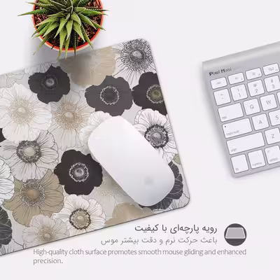 ماوس پد پیکسل میکسل مدل FLOWERS 