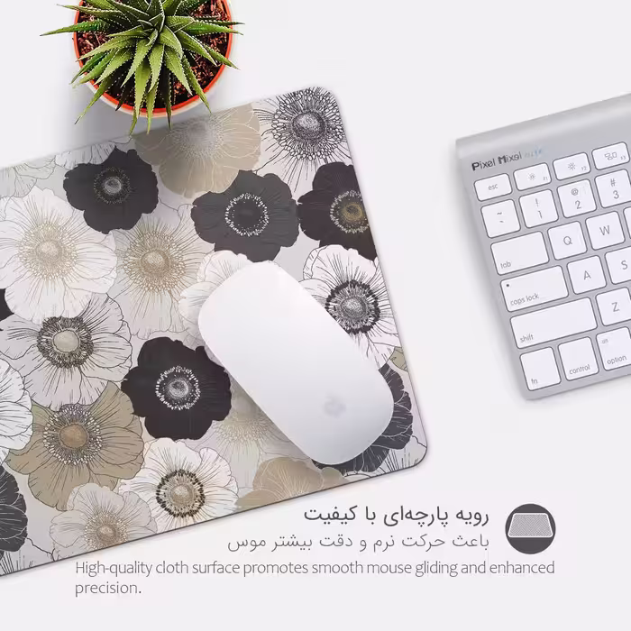 ماوس پد پیکسل میکسل مدل FLOWERS 