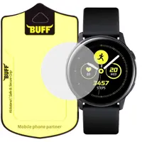 محافظ صفحه نمایش بوف مدل Hg01 مناسب برای ساعت هوشمند سامسونگ watch active 2 44mm