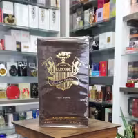 ادکلن مردانه ویوا کریشن بارکد اکسکلوسیو ادیشن Barcode Exclusive Edition Viva Creation For Men