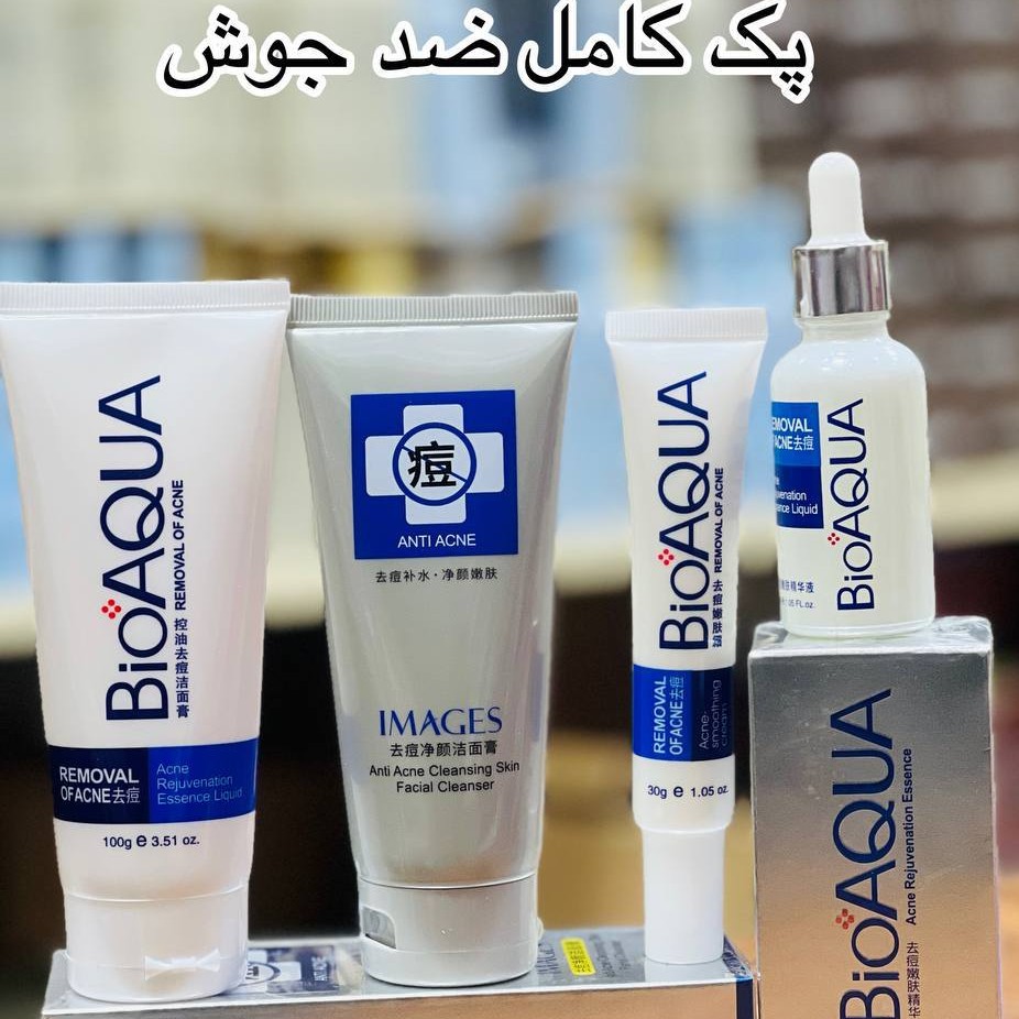 پک ضدجوش بیواکوا