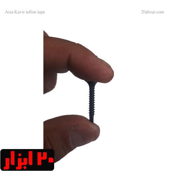 پیچ کناف 2٫5 سانت تایوانی سر مته بسته 500 عددی