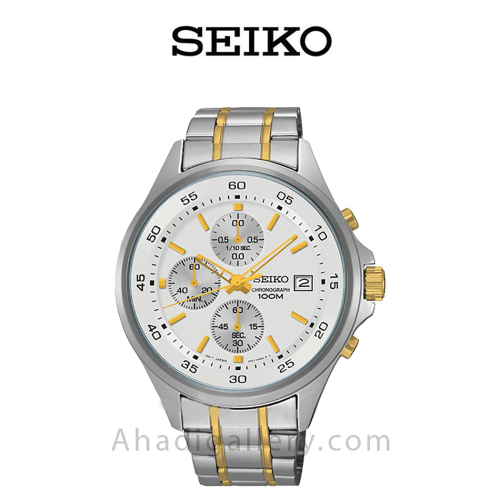 ساعت مچی سیکو مدل SKS479P1