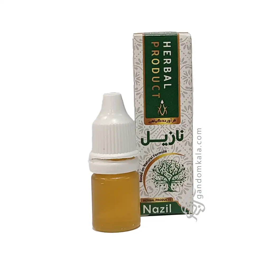 قطره نازیل (درمان سینوزیت و کمک به رفع پولیپ بینی)