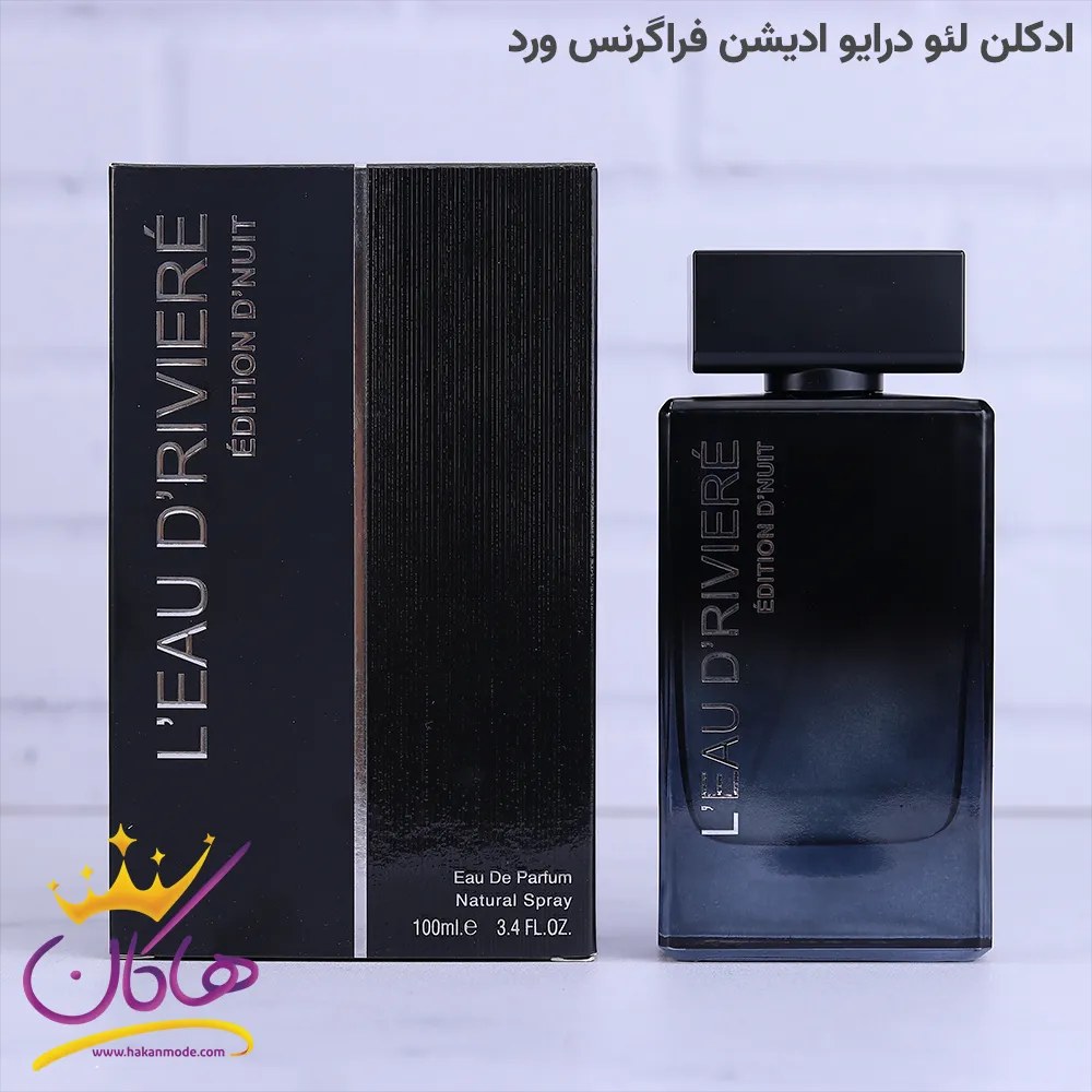 ادکلن فراگرنس ورد مردانه ایسی میاکی 100 میل