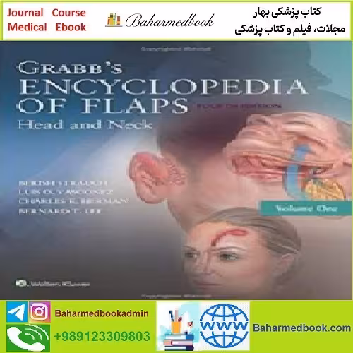 Grabb's Encyclopedia of Flaps CONVERTEF PDF price 1€