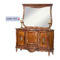 آینه کنسول کد 105