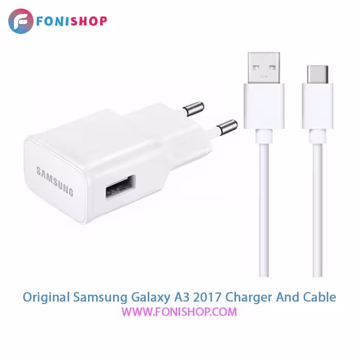 کابل و شارژر اصلی سامسونگ Samsung Galaxy A3 2017-A320