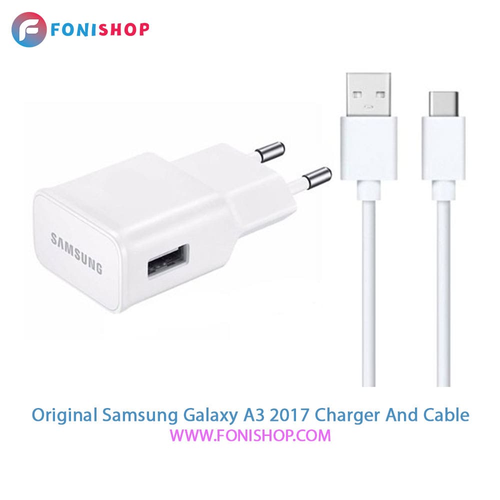 کابل و شارژر اصلی سامسونگ Samsung Galaxy A3 2017-A320
