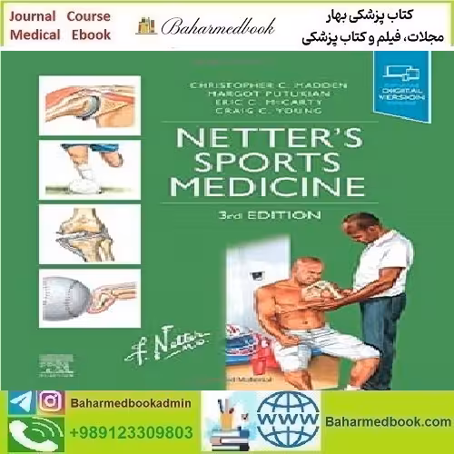Netter's Sports Medicine 2023 TRUE PDF price 2€ - کتاب پزشکی بهار