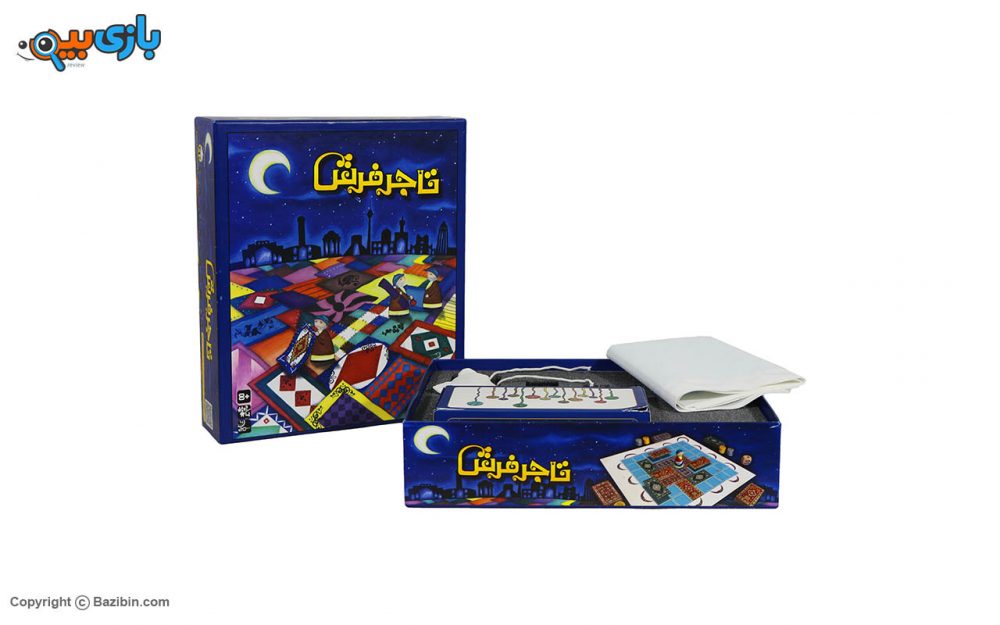 بازی رومیزی تاجر فرش گیم باکس