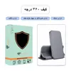 کیف کلاسوری لمبر مدل LAMKELAS-1 مناسب برای گوشی موبایل شیائومی Mi A3