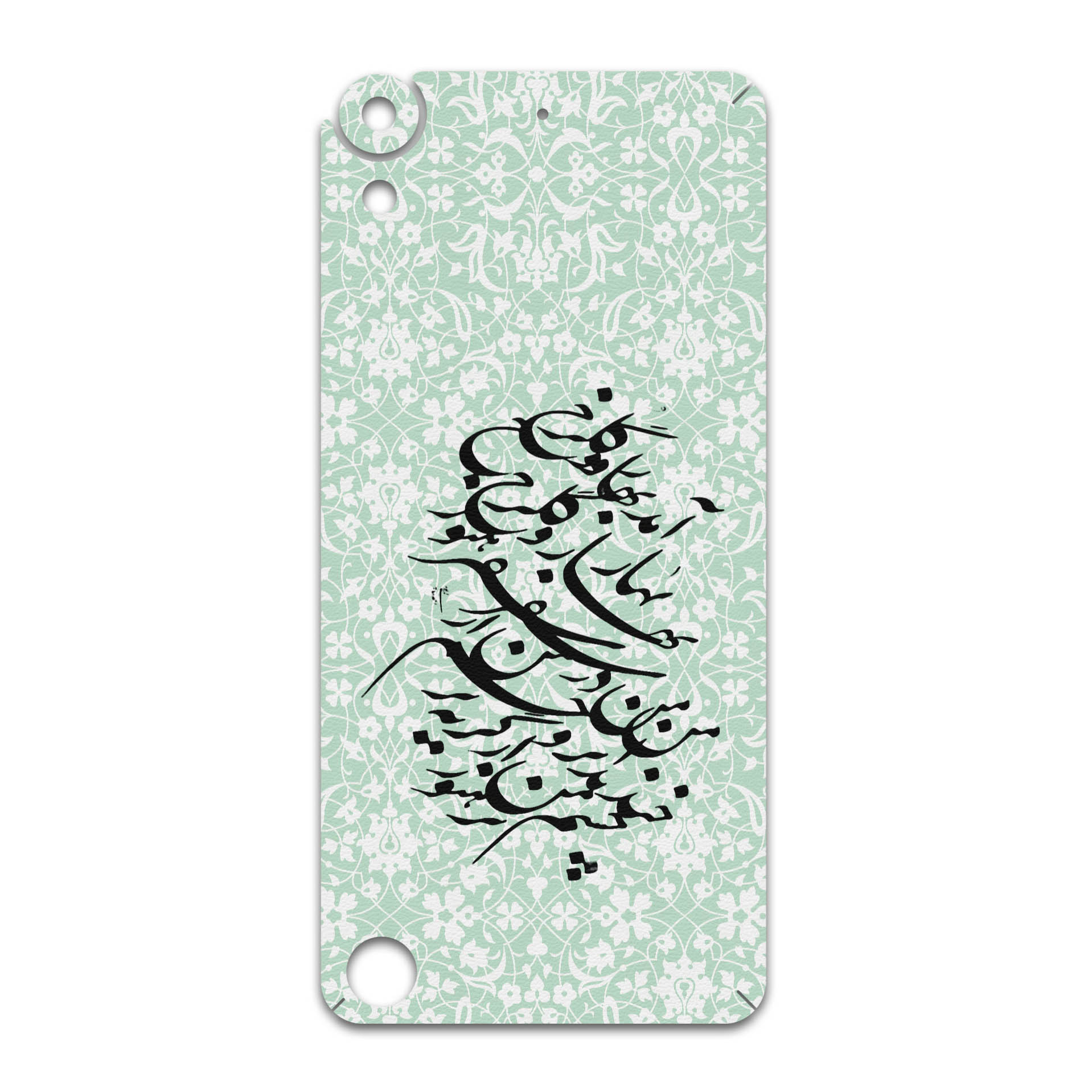 برچسب پوششی ماهوت مدل Nastaliq-3 مناسب برای گوشی موبایل اچ تی سی Desire 630