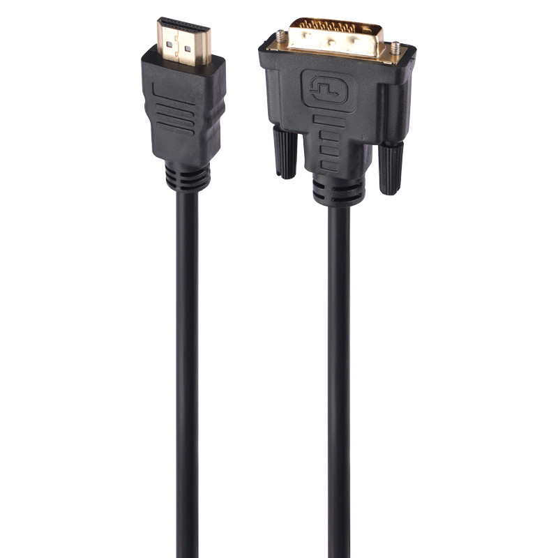 کابل HDMI To DVI 15m
