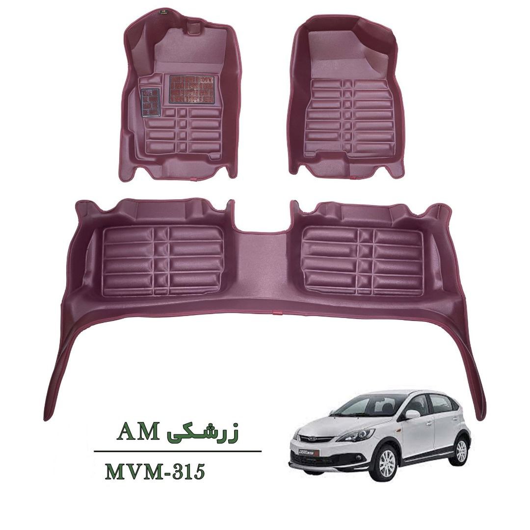 کفپوش وارداتی سه بعدی خودرو MVM 315 چرم کره ای رنگ زرشکی درجه یک