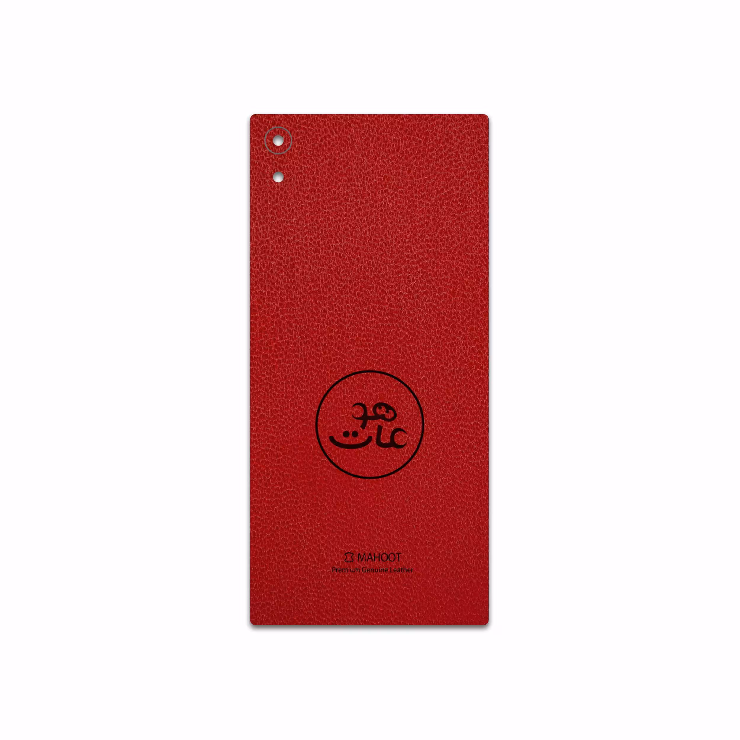 برچسب پوششی ماهوت مدل RL-MAH مناسب برای گوشی موبایل سونی Xperia XA1 Ultra