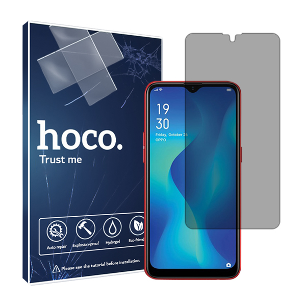 گلس اوپو A1k مدل هیدروژلی پرایوسی برند هوکو کد S