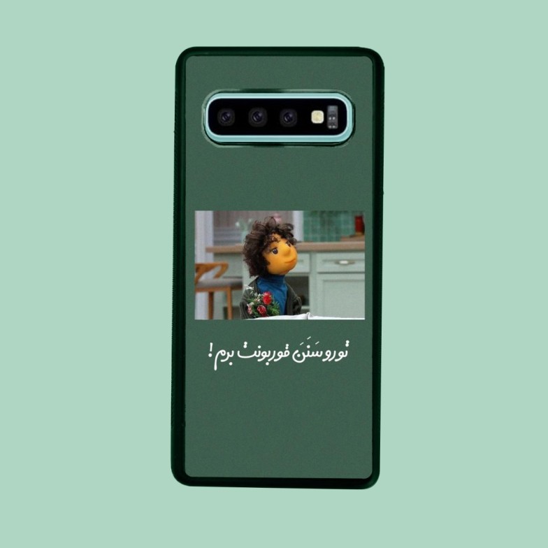 کاور گارد قاب مناسب برای گوشی موبایل سامسونگ S10 -کد 2100