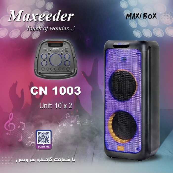 اسپیکر چمدانی مکسیدر/maxeeder (دوساب 10 اینچی) مدل CN 1003